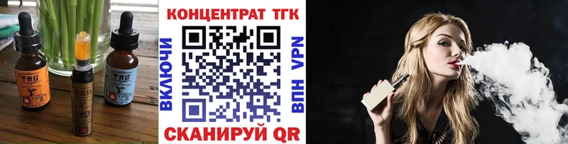 гидра зеркало  Кемь  Cannafood марихуана  хочу  