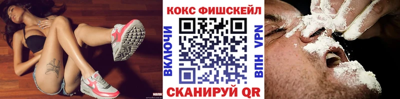 КОКАИН 98%  Кемь 