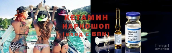 гидропоника Аркадак