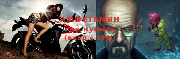 гидропоника Аркадак