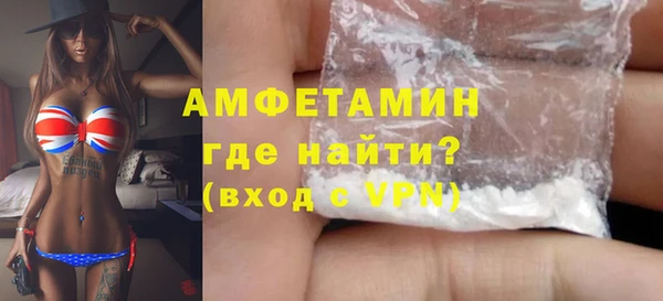 скорость mdpv Богородицк