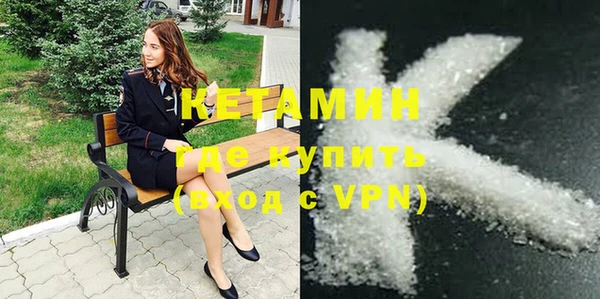 героин Апатиты