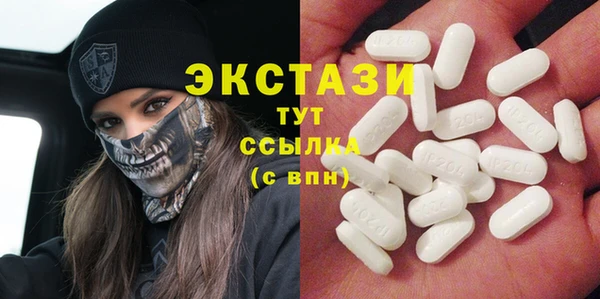 гидропоника Аркадак