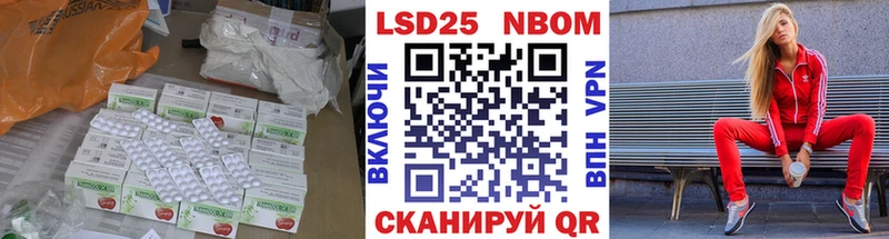 LSD-25 экстази ecstasy  сайты даркнета как зайти  Кемь 