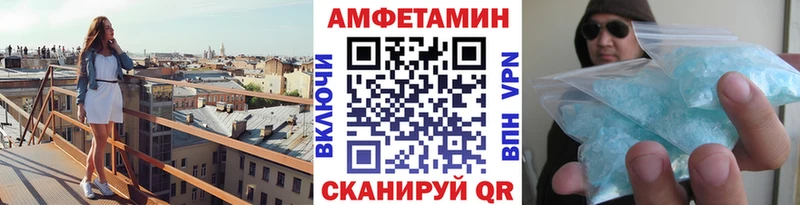 Первитин витя  kraken как зайти  Кемь 