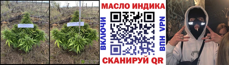 продажа наркотиков  Кемь  Дистиллят ТГК концентрат 