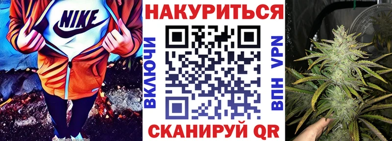 mega вход  где можно купить наркотик  Кемь  Конопля семена 